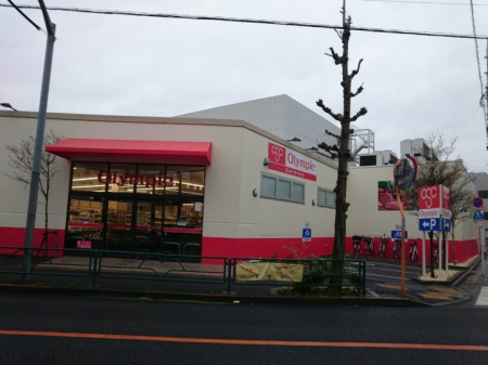 ���ӊ� �X�[�p�[ 300m �I�����s�b�N�Ė��X