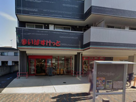 ���ӊ� �X�[�p�[ 100m �܂��΂������� �Ė��w�O�X