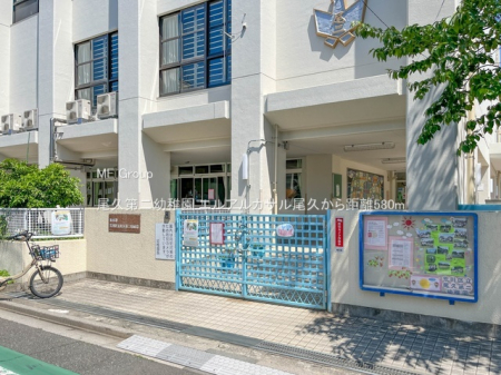 ���ӊ� �c�t���E�ۈ牀 580m ���v���c�t��