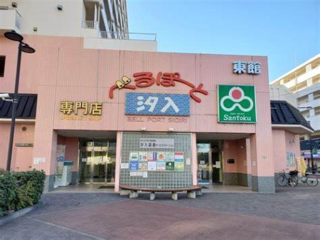 ���ӊ� �V���b�s���O�Z���^�[ 1500m �ׂ�ہ[�Ǝ�������