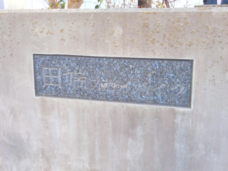 �G���g�����X -