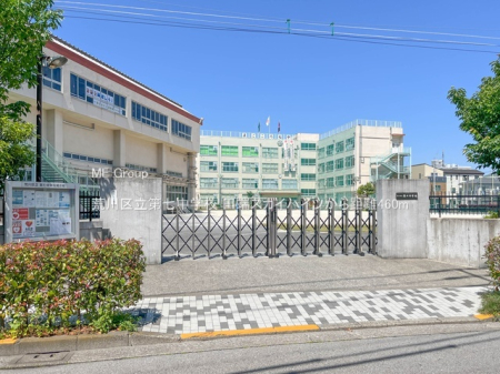 ���ӊ� ���w�Z 460m �r��旧�掵���w�Z