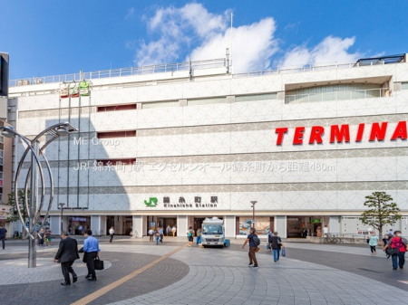 ���ӊ� �w 480m JR�u�ю����v�w