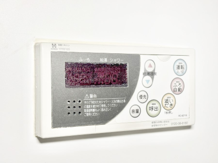 ���̑����� �X�C�b�`1�ň��ʂ̓��𗁑��ɒ�������A�ۉ���ǂ��������\�I