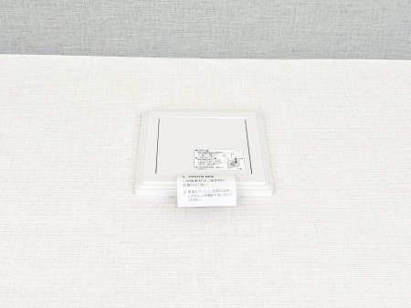 ���̑����� �V�N�ȋ�C���������Ɏ�荞��Œ�؂��Ă����u������C�v��ǂ��o���Č��N�I�Ȗ����𑗂�܂��傤�B