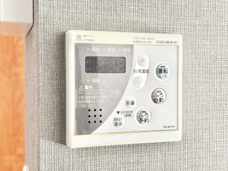 ���̑����� �����탊���R���ŉƎ����X���[�Y�ɁB