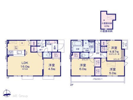  �}�ʂƈقȂ�ꍇ�͌�����D��