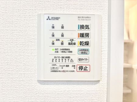 ���̑����� ���������g�[���C�����@�t���Ȃ̂ŁA���V�C���������̂���������S�I