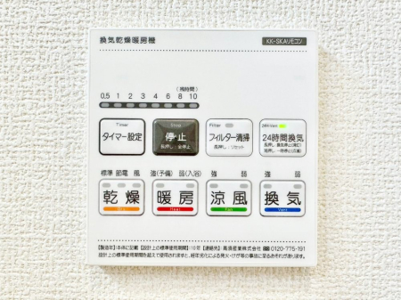 ���̑����� ���������g�[���C�����@�t���Ȃ̂ŁA���V�C���������̂���������S�I