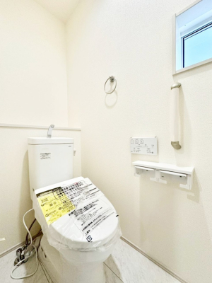 �g�C�� �g�C���͉������@�\�t��