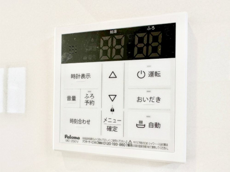 ���̑����� �����탊���R���ŉƎ����X���[�Y�ɁB