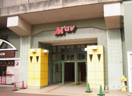 ���ӊ� �V���b�s���O�Z���^�[ 2900m �}�[�� ���T