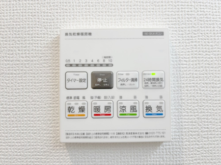 ���̑����� ���������g�[���C�����@�t���Ȃ̂ŁA���V�C���������̂���������S�I