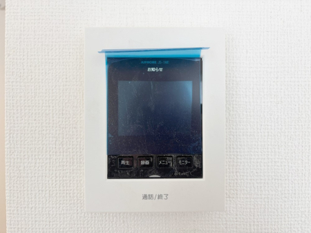 ���̑����� �K��҂���ڂł킩����S�̂s�u���j�^�[�t���C���^�[�z���B 