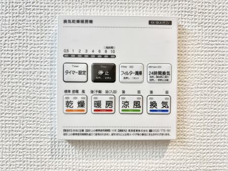 ���̑����� ���������g�[���C�����@�t���Ȃ̂ŁA���V�C���������̂���������S�I