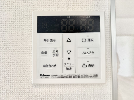 ���̑����� �����탊���R���ŉƎ����X���[�Y��