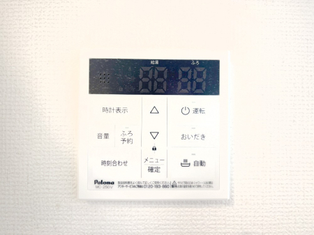 ���̑����� �����탊���R���ŉƎ����X���[�Y�ɁB