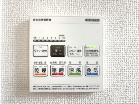 ���̑����� ���������g�[���C�����@�t���Ȃ̂ŁA���V�C���������̂���������S�I