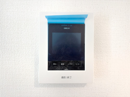 ���̑����� �K��҂���ڂł킩����S�̂s�u���j�^�[�t���C���^�[�z���B 