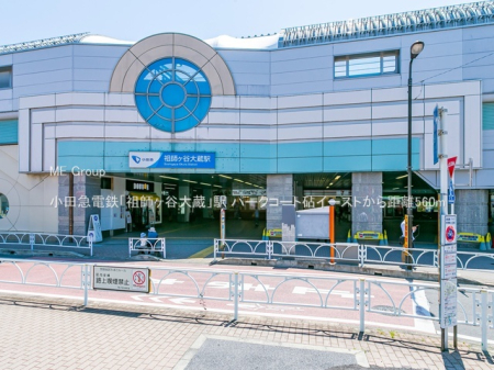 ���ӊ� �w 560m ���c�}�d�S�u�c�t���J�呠�v�w