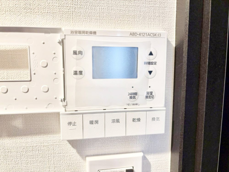 ���̑����� ���������g�[���C�����@�t���Ȃ̂ŁA���V�C���������̂���������S�I