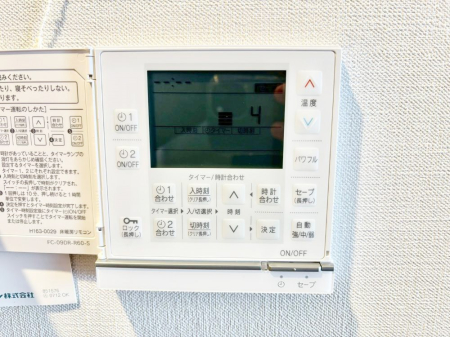 ���̑����� ���g�[�t���œ~���|�J�|�J�B���Ƒ��̌e���̃X�y�[�X�ɂȂ�܂��ˁB