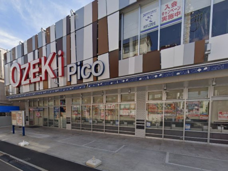 ���ӊ� �X�[�p�[ 700m �I�I�[�L�m�X