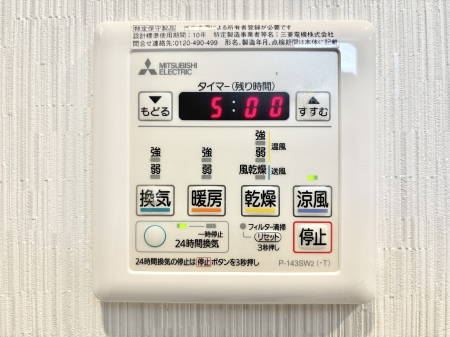 ���̑����� ���������g�[���C�����@�t���Ȃ̂ŁA���V�C���������̂���������S�I