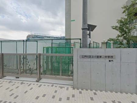 ���ӊ� ���w�Z 500m �]�ː�旧�����񒆊w�Z