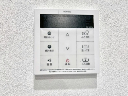 ���̑����� �����탊���R���ŉƎ����X���[�Y�ɁB