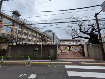 ���ӊ� ���w�Z 550m �V�h�旧�˒ˑ�񏬊w�Z