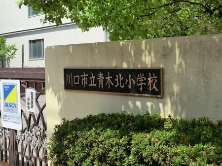 ���ӊ� ���w�Z 600m ����s���ؖk���w�Z