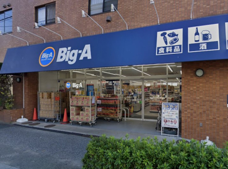 ���ӊ� �X�[�p�[ 300m �r�b�O�G�[ ������񒚖ړX