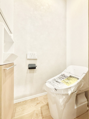 �g�C�� �g�C���͉������@�\�t��