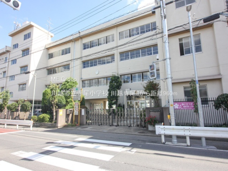 ���ӊ� ���w�Z 960m ��z�s���������w�Z