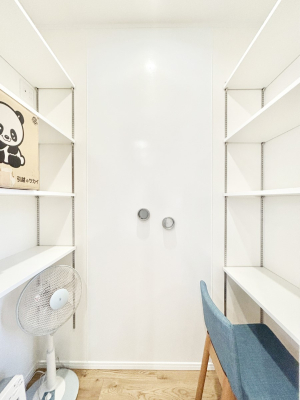 ���[ �H�i�̃X�g�b�N�⒲�����̕ۊǂɕ֗��ȉ��I�t���p���g���[