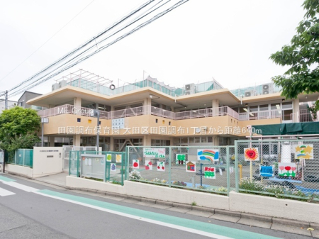 ���ӊ� �c�t���E�ۈ牀 640m �c�����z�ۈ牀