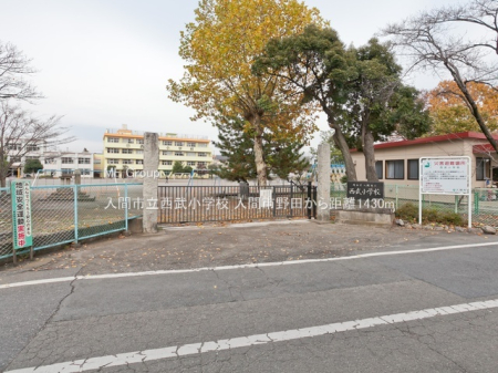 ���ӊ� ���w�Z 1430m ���Ԏs���������w�Z