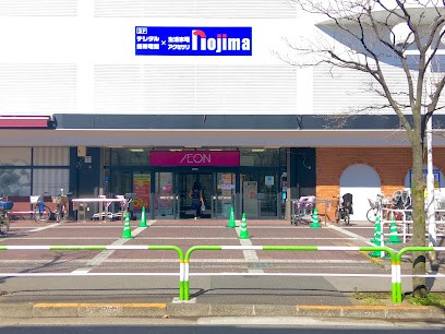 ���ӊ� �X�[�p�[ 160m �C�I���X�^�C���ԉH