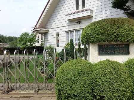 ���ӊ� �c�t���E�ۈ牀 1100m ����������c�t��