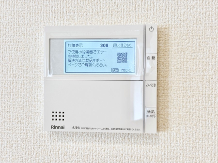 ���̑����� �����탊���R���ŉƎ����X���[�Y�ɁB