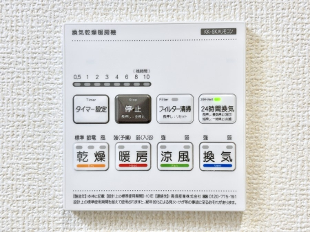 ���̑����� ���������g�[���C�����@�t���Ȃ̂ŁA���V�C���������̂���������S�I