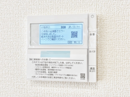 ���̑����� �����탊���R���ŉƎ����X���[�Y�ɁB