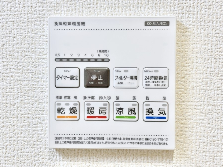 ���̑����� ���������g�[���C�����@�t���Ȃ̂ŁA���V�C���������̂���������S�I