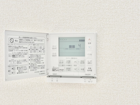 ���̑����� ���g�[�t���œ~���|�J�|�J�B���Ƒ��̌e���̃X�y�[�X�ɂȂ�܂��ˁB