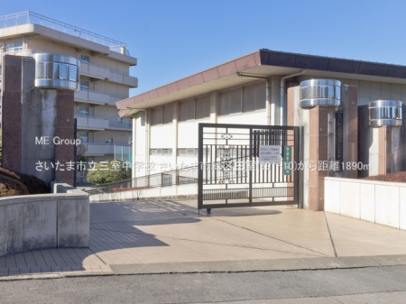 ���ӊ� ���w�Z 1890m �������܎s���O�����w�Z