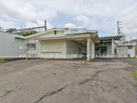 ���ӊ� �w 640m �����S���u�����΁v�w