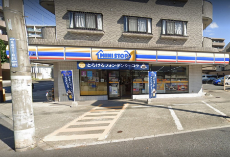 ���ӊ� �R���r�j 800m �~�j�X�g�b�v �a�����V�q�X