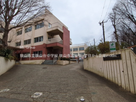 ���ӊ� ���w�Z 2100m ���R�s�����R�䒆�w�Z