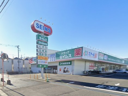 ���ӊ� �R���r�j 500m �h���b�O�Z�C���X �^���J�X.jpg